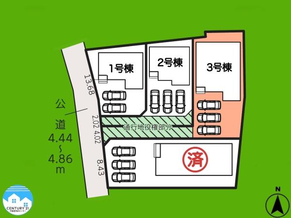 西尾第77巨海町3号棟