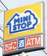 岡崎市細川町2期2棟2号棟(ミニストップ細川町店)