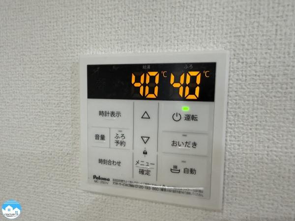 岡崎市細川町2期2棟2号棟