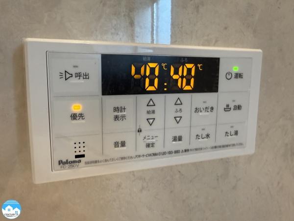岡崎市細川町2期2棟2号棟