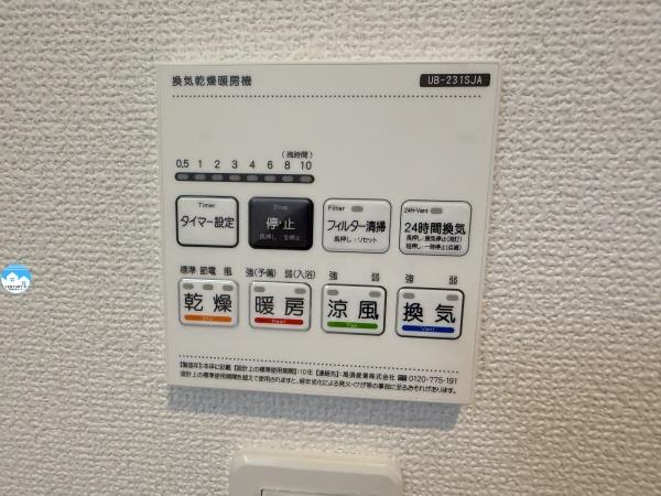 幸田町深溝2棟2号棟