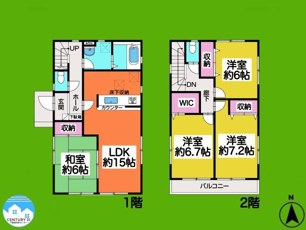 岡崎市稲熊町字８丁目の中古一戸建