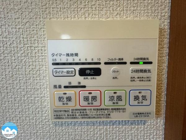 岡崎市稲熊町字８丁目の中古一戸建て