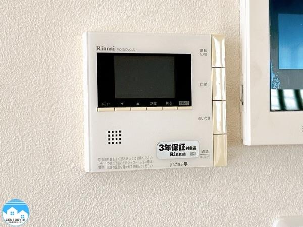 安城市小川町鹿乗の中古一戸建て