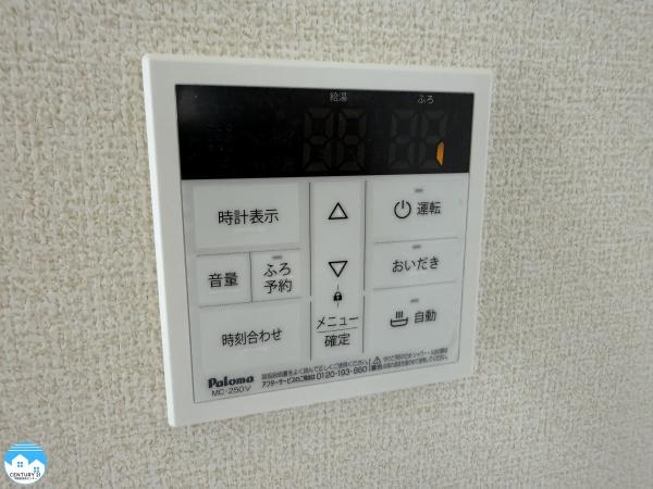 西尾第82米津町1号棟