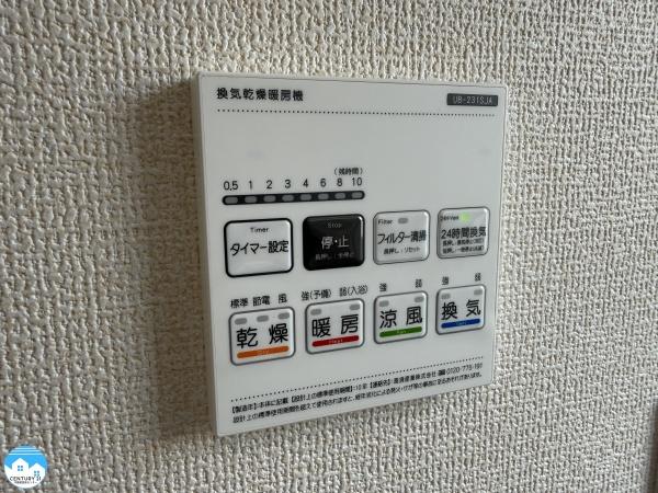 西尾第82米津町1号棟