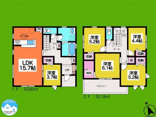 西尾第82米津町2号棟