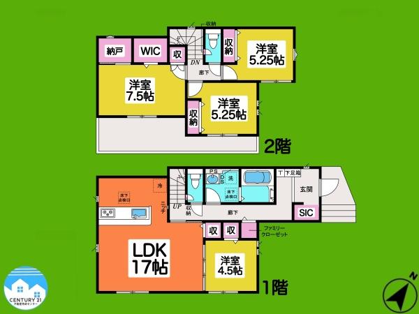 安城市古井町3期1棟1号棟