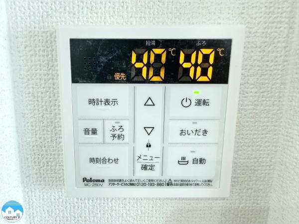 安城市古井町3期1棟1号棟