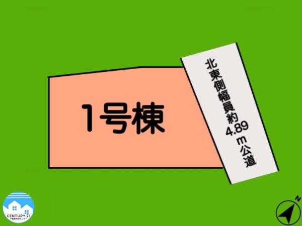 安城市古井町3期1棟1号棟