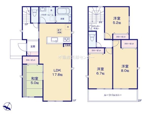 碧南入船町7丁目24-1期7号棟