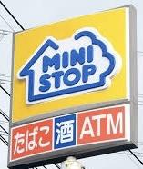 高浜市神明町2期7棟2号棟(ミニストップ高浜神明町店)