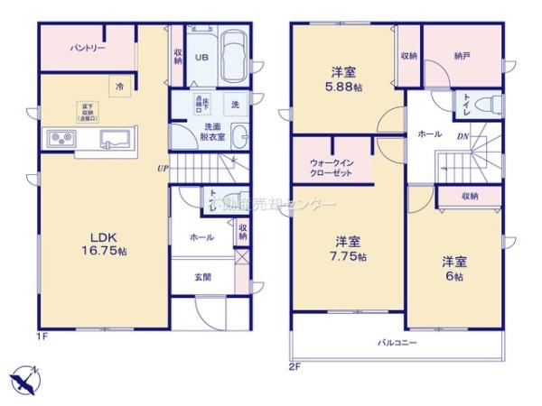 碧南市日進町第66号棟
