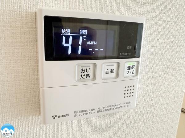 リコット東岡崎