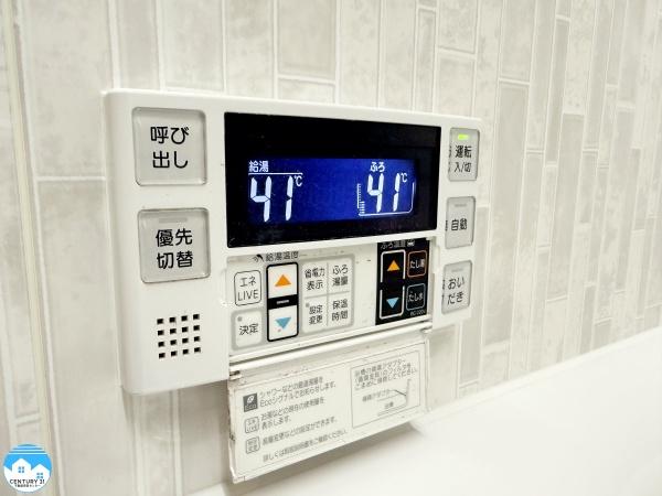 リコット東岡崎