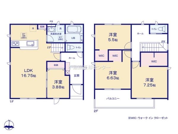 碧南市志貴町三丁目2号棟