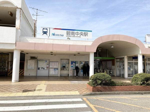 碧南市善明町1丁目2号棟(碧南中央駅(名鉄三河線))