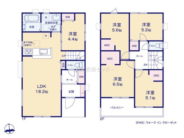 高浜市呉竹町第33号棟