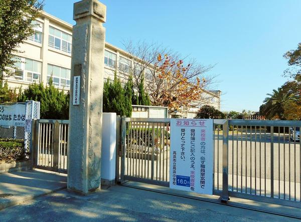 高浜市稗田町3No.3(高浜市立高浜小学校)