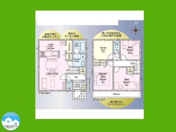 岡崎市上地町第8　2号棟