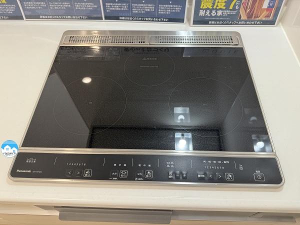 岡崎市上地町第8　2号棟