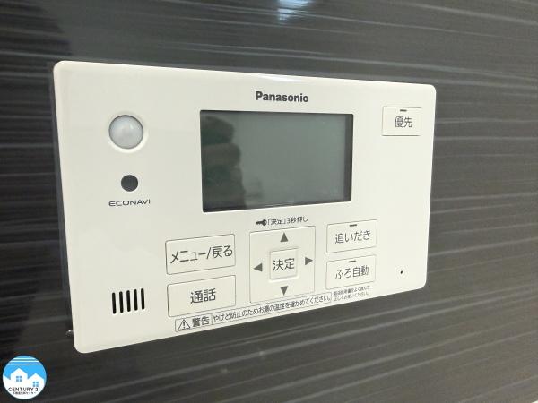 岡崎市上地町第8　2号棟