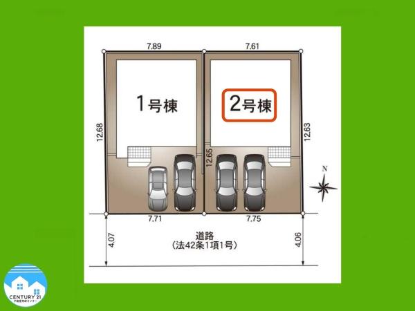岡崎市上地町第8　2号棟