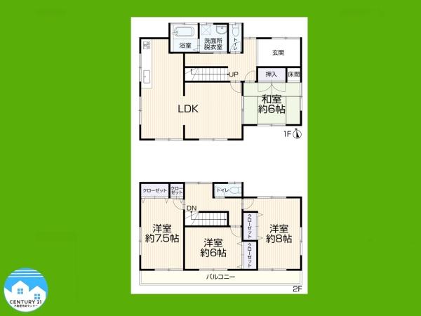 岡崎市青木町の中古一戸建