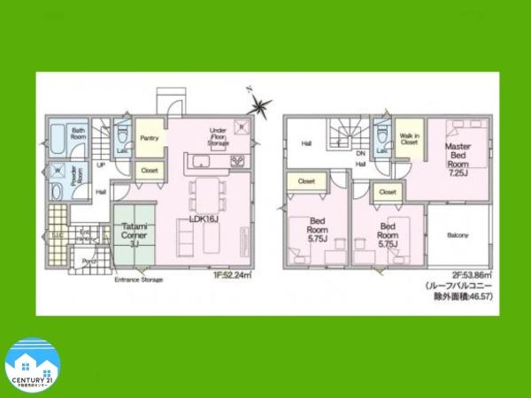 碧南市汐田町第１2号棟