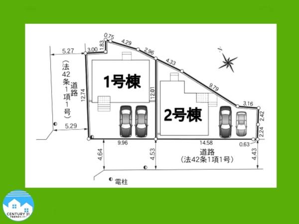 碧南市汐田町第１2号棟