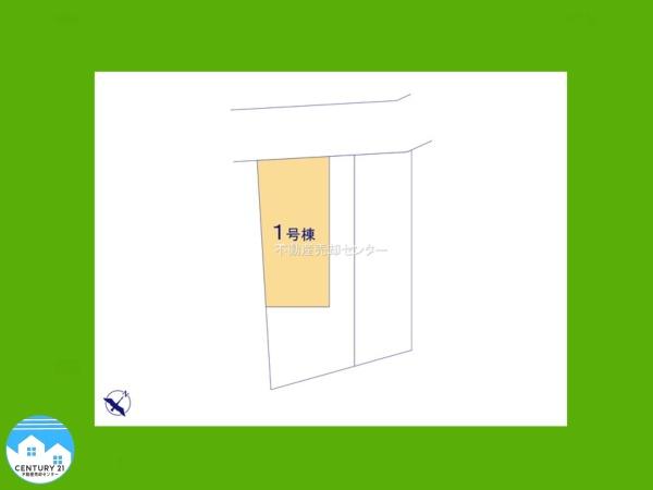 碧南市日進町2期3棟1号棟