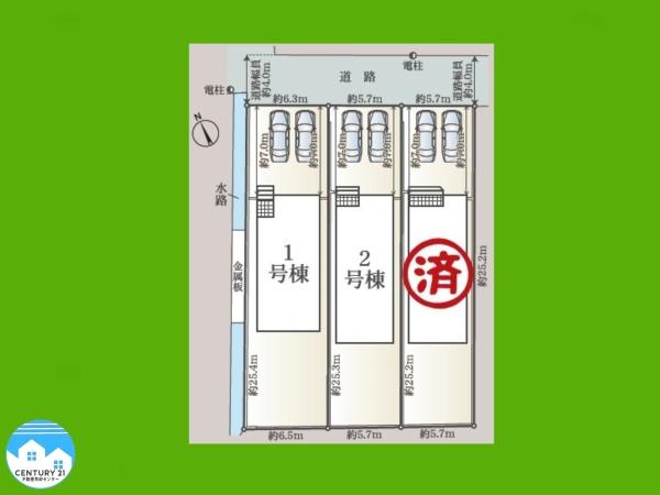 碧南市福清水町第1　１号棟