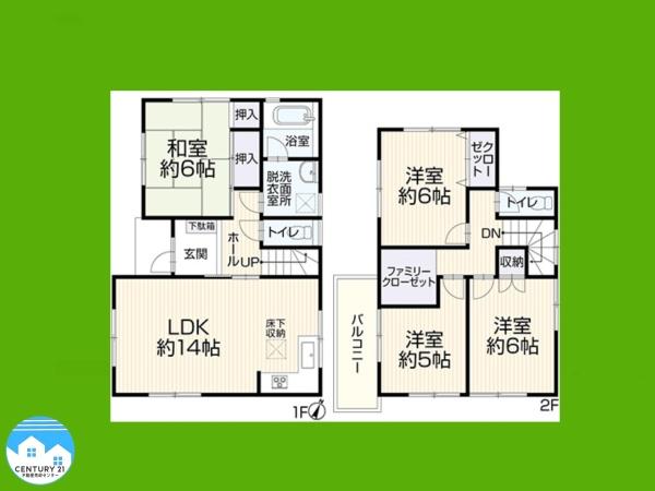 岡崎市中島町字瓢たんの中古一戸建