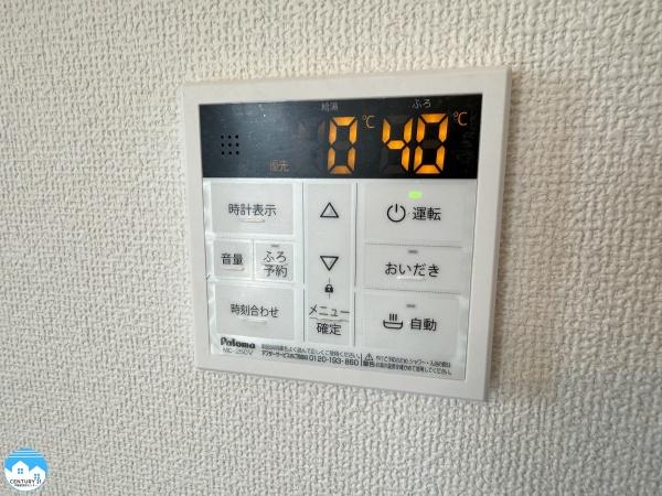 西尾市永吉町01期1号棟
