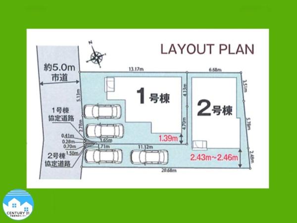 西尾市永吉町01期1号棟