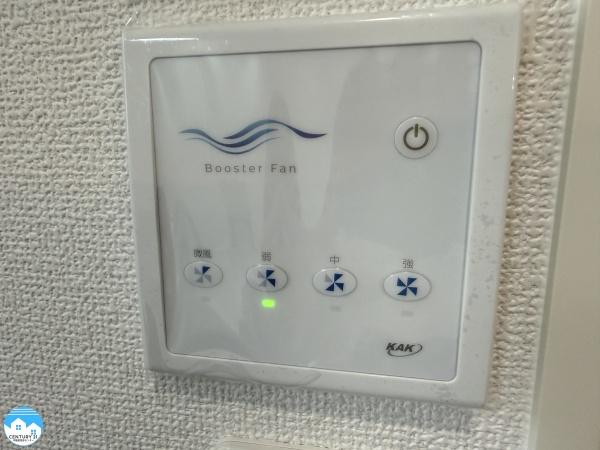 西尾市永吉町01期1号棟