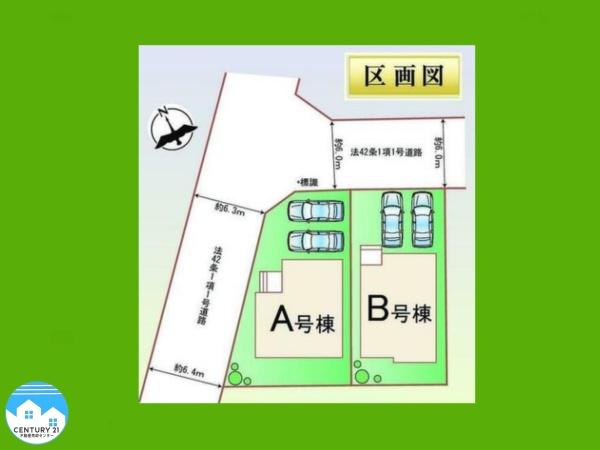 豊田市畝部東町2期B号棟