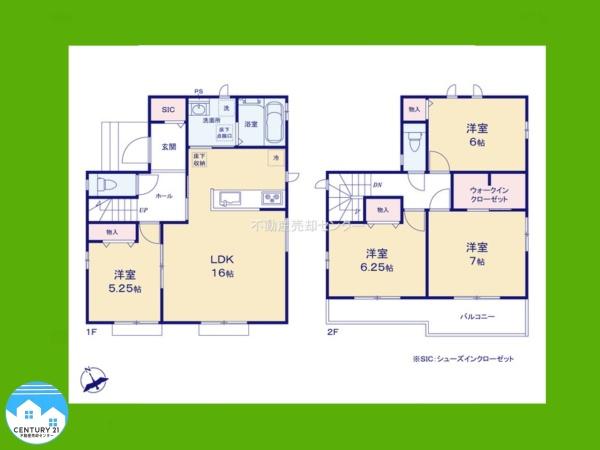 豊田市畝部東町2期A号棟