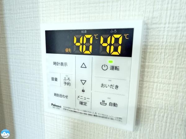 安城市今池町4丁目01期　1号棟