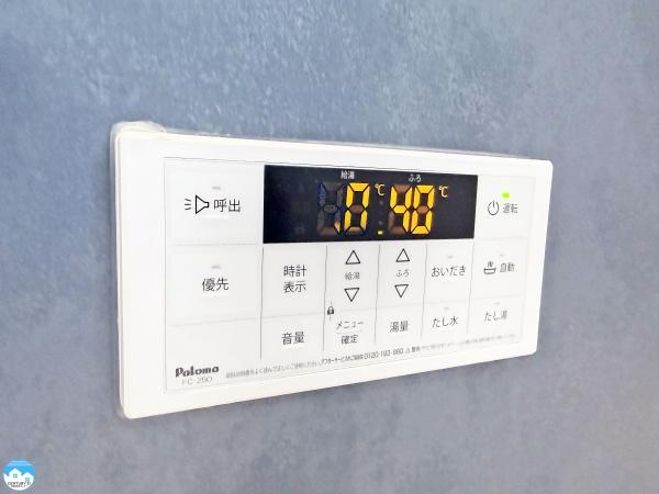 安城市今池町4丁目01期　1号棟
