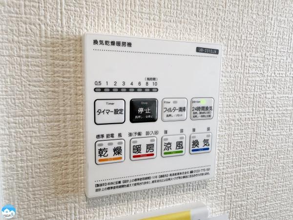 安城市今池町4丁目01期　1号棟