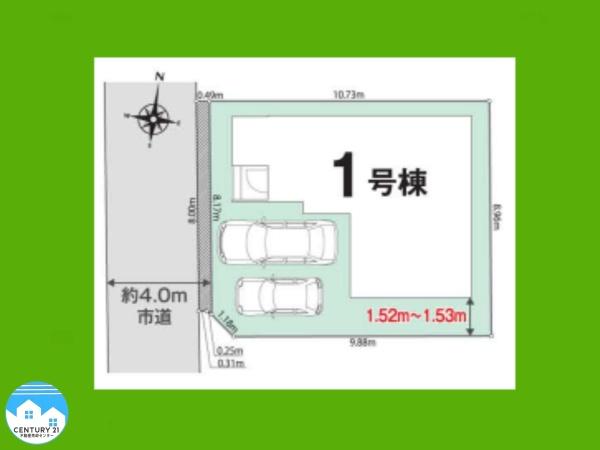 安城市今池町4丁目01期　1号棟