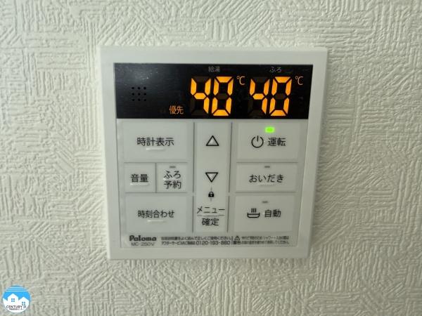 岡崎市細川町第142号棟