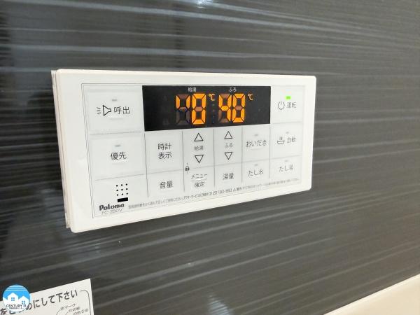 岡崎市細川町第142号棟