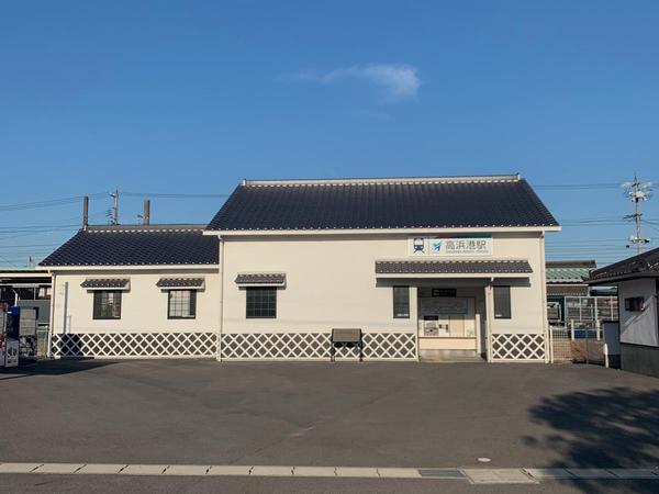 高浜市稗田町第７３号棟(高浜港駅(名鉄三河線))