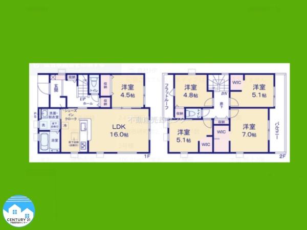 碧南市岬町第23号棟
