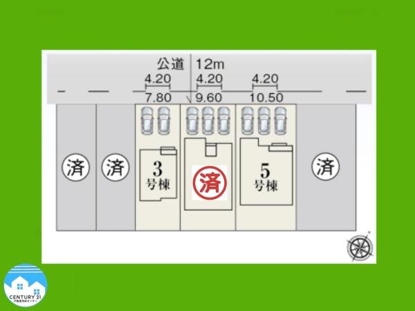 碧南市岬町第23号棟