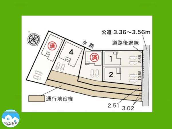 高浜市神明町第34号棟