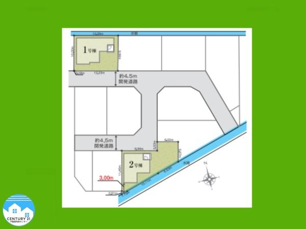 岡崎市中島町０１期1号棟