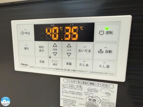 岡崎市中島町０１期2号棟